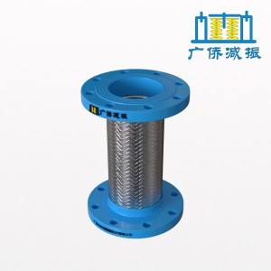 不銹鋼金屬軟管